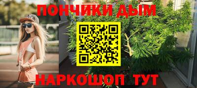 дживик Старая Купавна