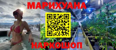 дживик Старая Купавна