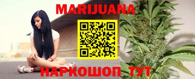 прущая мука Гатчина