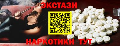 MDMA Гагарин