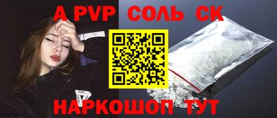 MDMA Гагарин