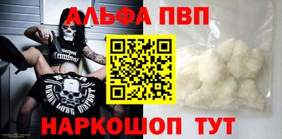 прущая мука Гатчина