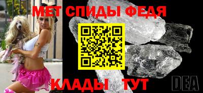 MDMA Гагарин