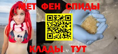 MDMA Гагарин