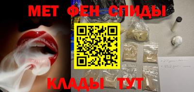 MDMA Гагарин