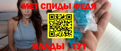 прущая мука Гатчина
