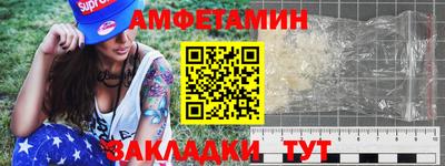 MDMA Гагарин