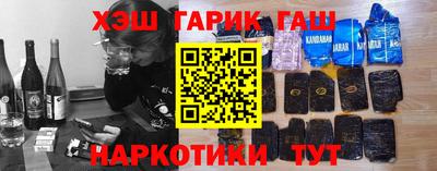 MDMA Гагарин