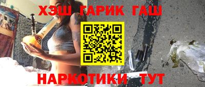 скорость mdpv Гай