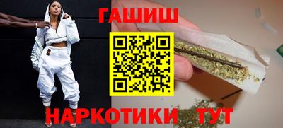 прущая мука Гатчина