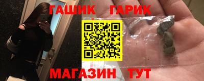 MDMA Гагарин