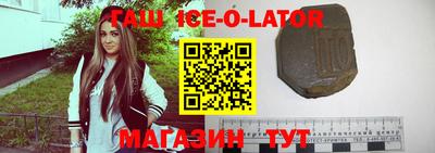 прущая мука Гатчина