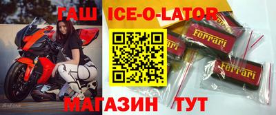 MDMA Гагарин