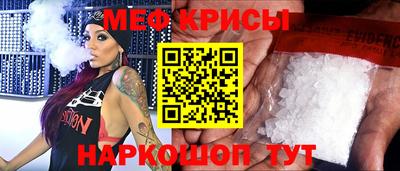 гашик Среднеуральск