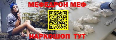 прущая мука Гатчина