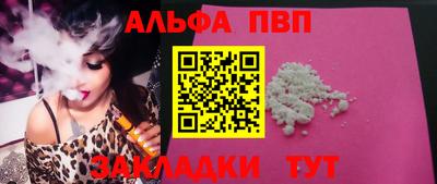 MDMA Гагарин