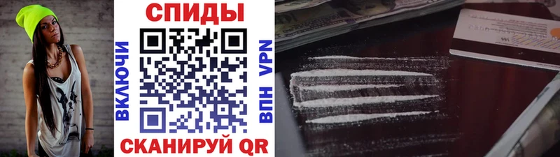 Первитин мет  mega зеркало  Бирск 