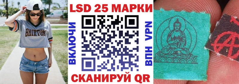 blacksprut ССЫЛКА  Бирск  Марки N-bome 1,8мг  сколько стоит 