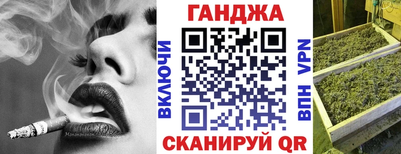 купить  цена  Бирск  Бошки марихуана семена 
